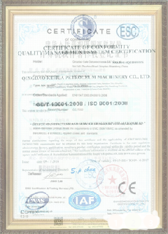 洪梅镇游览路线规划示例