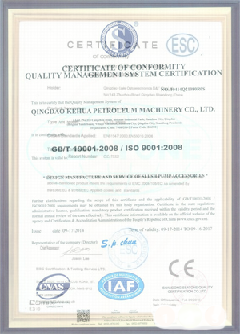 洪梅镇智慧导览界面示例